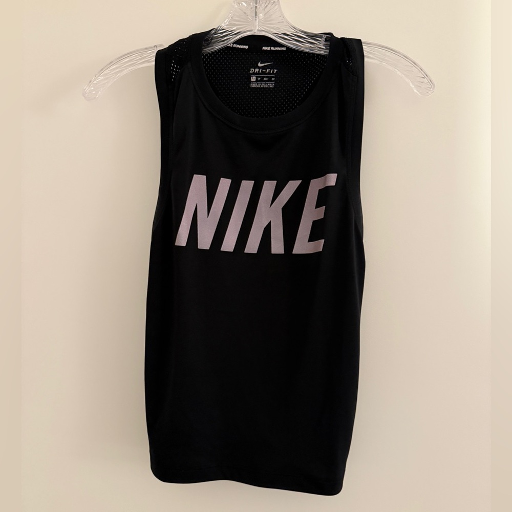Nike Black Tank Top with Silver Logo